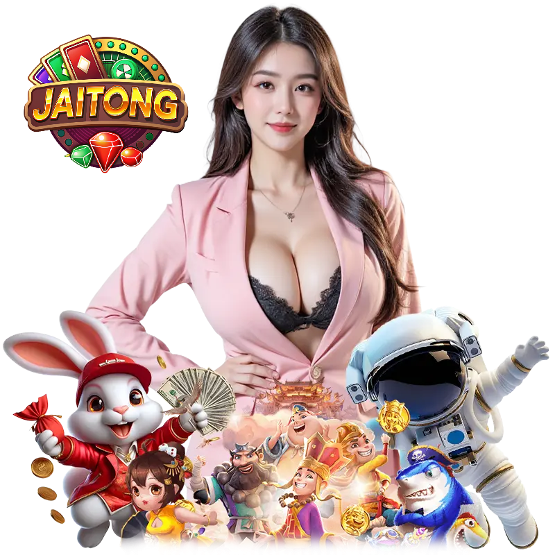 JAITONG ฝากประจำ